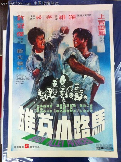 哪里能买到赤道几内亚