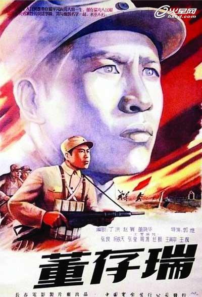 哪里哪里可以做假的计算机等级证